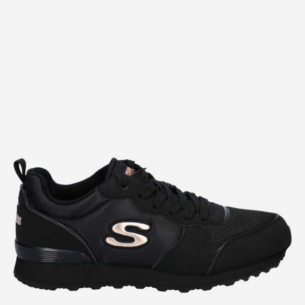 OG 85 2 KEWL