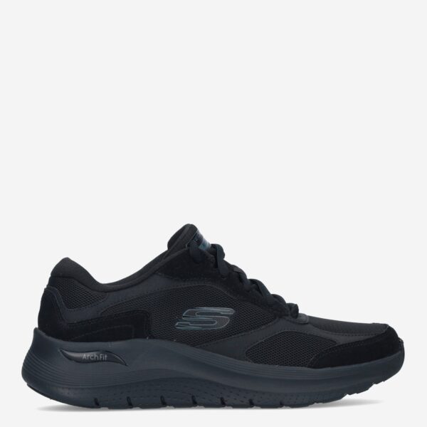 Arch Fit 2.0 The Keep